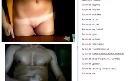 Ljeto se dobro zajebava sexi viol s Nickom Manningom